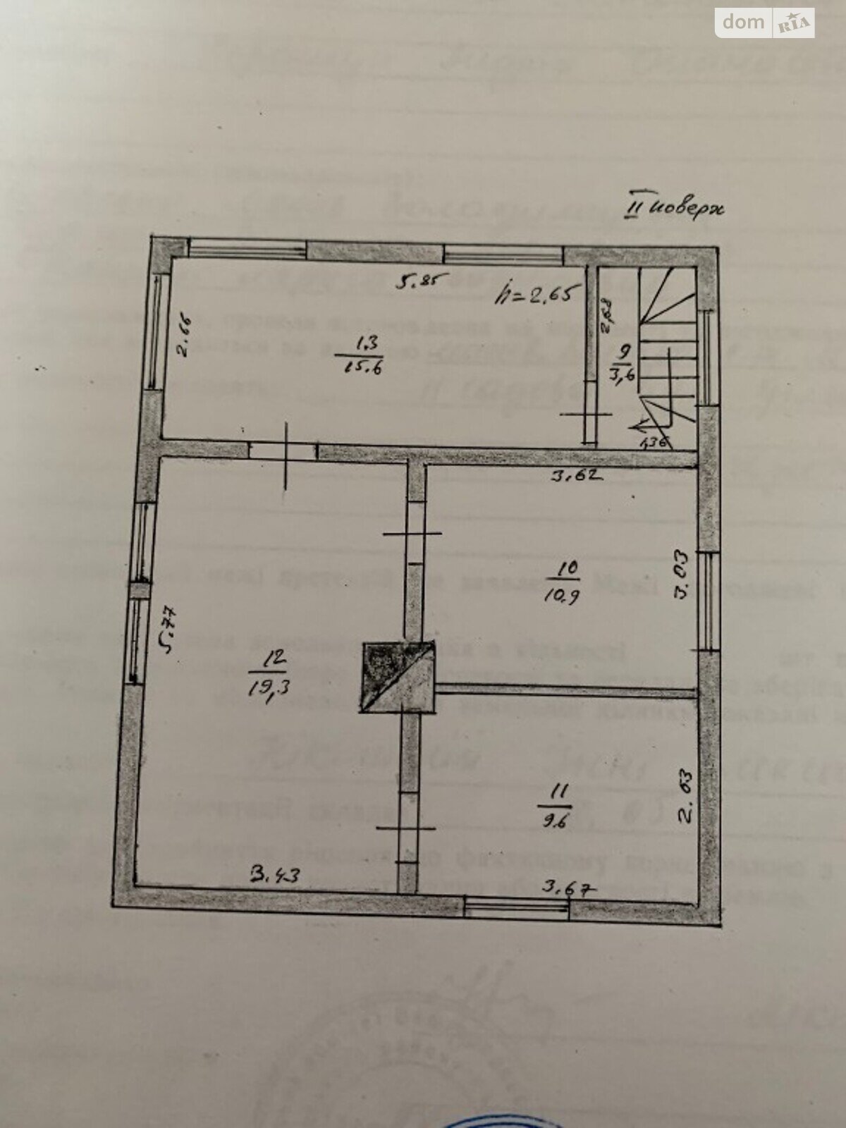 двухэтажный дом, 160 кв. м, кирпич. Продажа в Осещине фото 1 двухэтажный дом, 160 кв. м, кирпич. Продажа в Осещине фото 1