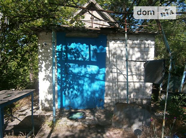 Продажа дачи, 16м², Запорожье, р‑н. Днепровский (Ленинский) Продажа дачи, 16м², Запорожье, р‑н. Днепровский (Ленинский)