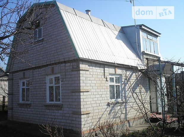 трехкомнатная дача, 35 кв. м, кирпич. Продажа в Запорожье, в районе Шевченковский фото 1 трехкомнатная дача, 35 кв. м, кирпич. Продажа в Запорожье, в районе Шевченковский фото 1