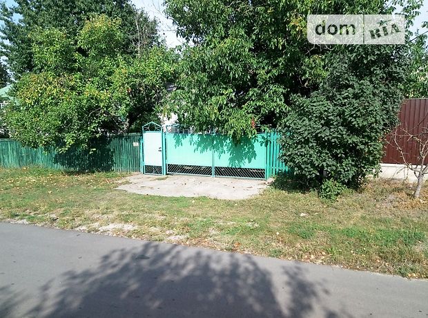 Продажа дома, 45м², Киевская, Berezan, Мирная улица, дом 44 Продажа дома, 45м², Киевская, Berezan, Мирная улица, дом 44