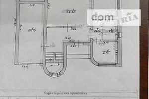 двухэтажный дом, 215 кв. м, кирпич. Продажа в Березани фото 2