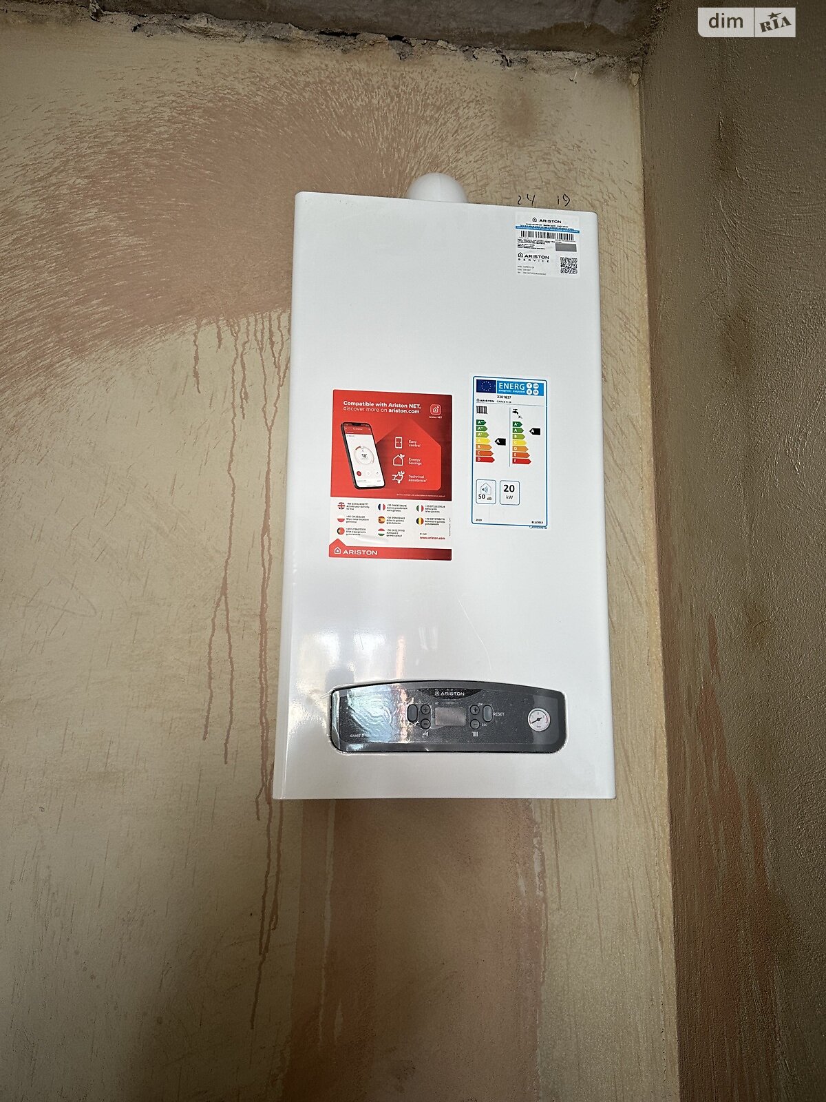 двоповерховий будинок, 141 кв. м, цегла. Продаж у Агрономічному фото 1