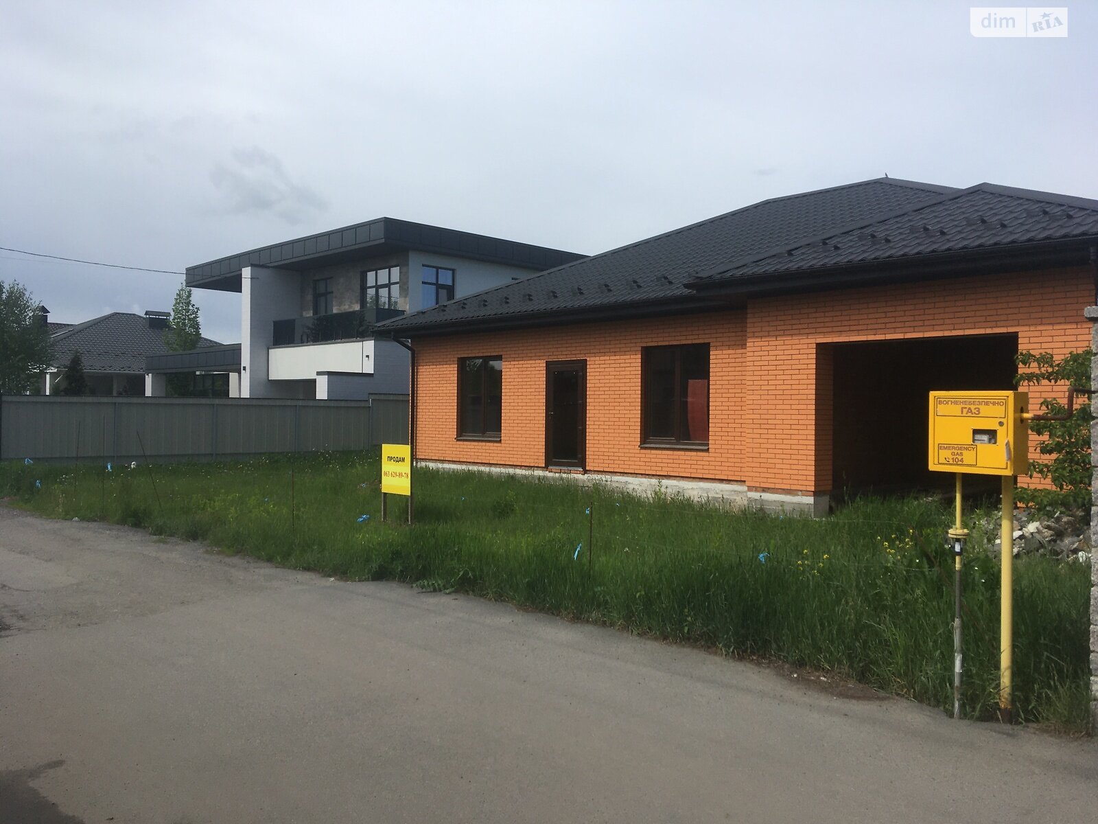 одноэтажный дом, 140 кв. м, кирпич. Продажа в Агрономичном фото 1 одноэтажный дом, 140 кв. м, кирпич. Продажа в Агрономичном фото 1