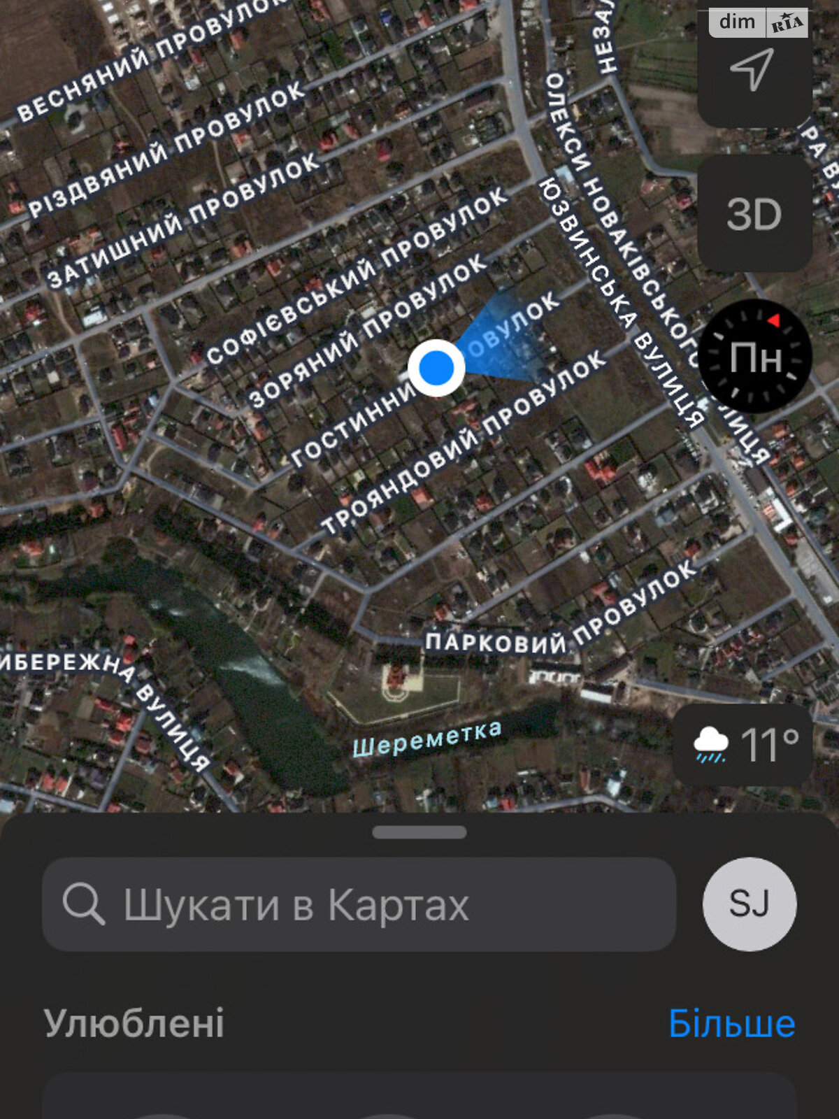 одноэтажный дом, 140 кв. м, кирпич. Продажа в Агрономичном фото 1 одноэтажный дом, 140 кв. м, кирпич. Продажа в Агрономичном фото 1