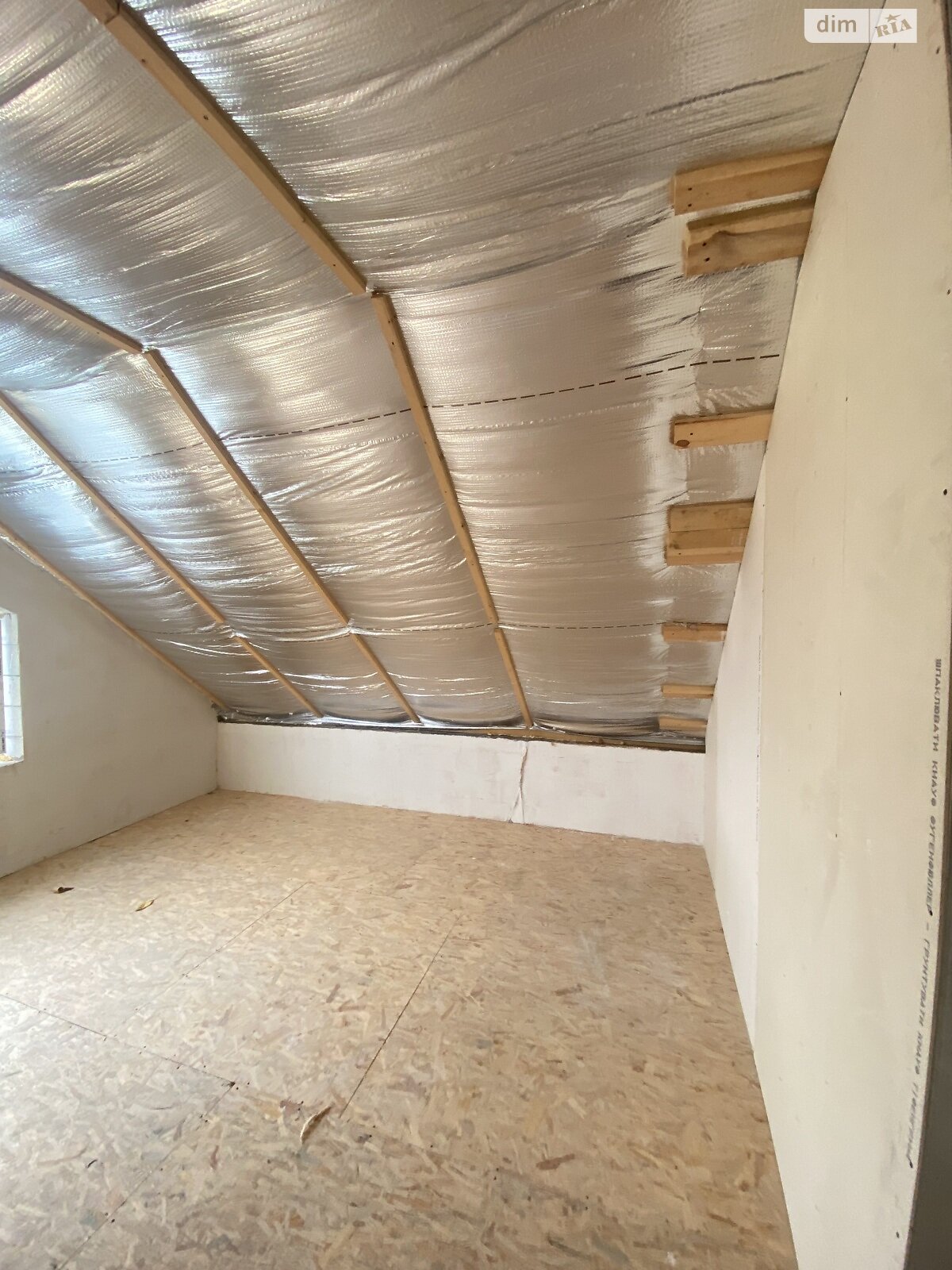 двухэтажный дом, 120 кв. м, газобетон. Продажа в Агрономичном фото 1 двухэтажный дом, 120 кв. м, газобетон. Продажа в Агрономичном фото 1