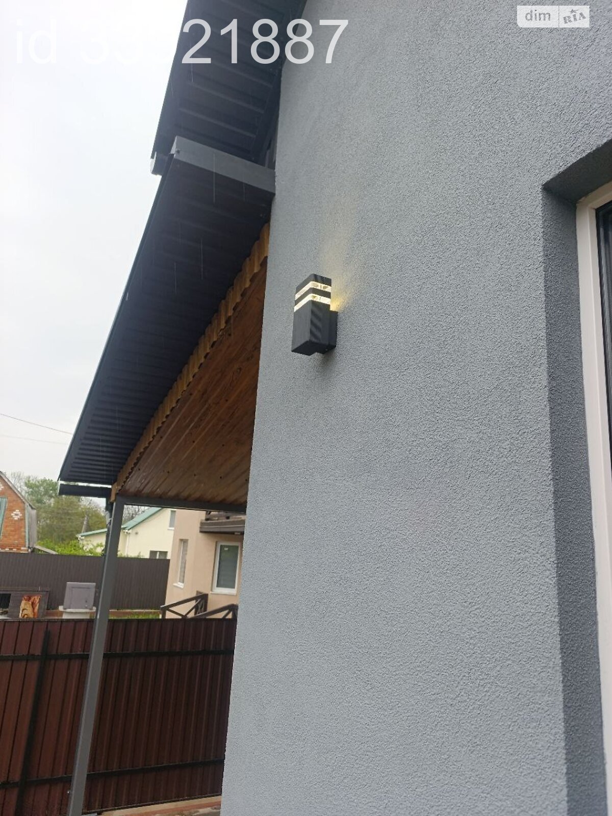 одноэтажный дом с верандой, 125 кв. м, газобетон. Продажа в Агрономичном фото 1