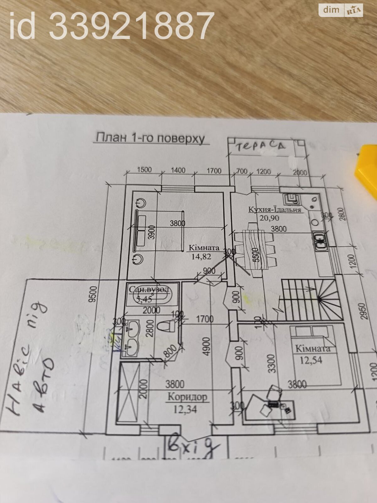 одноэтажный дом с верандой, 125 кв. м, газобетон. Продажа в Агрономичном фото 1