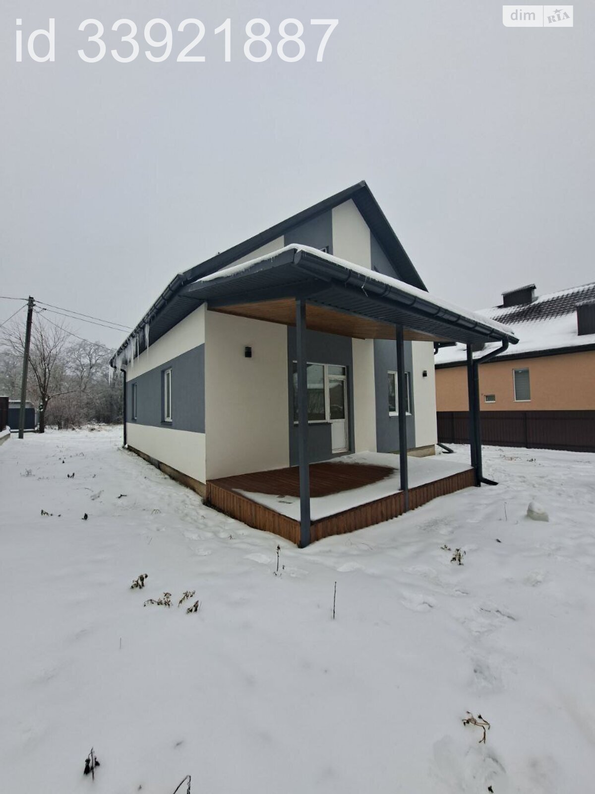 одноэтажный дом с верандой, 125 кв. м, газобетон. Продажа в Агрономичном фото 1