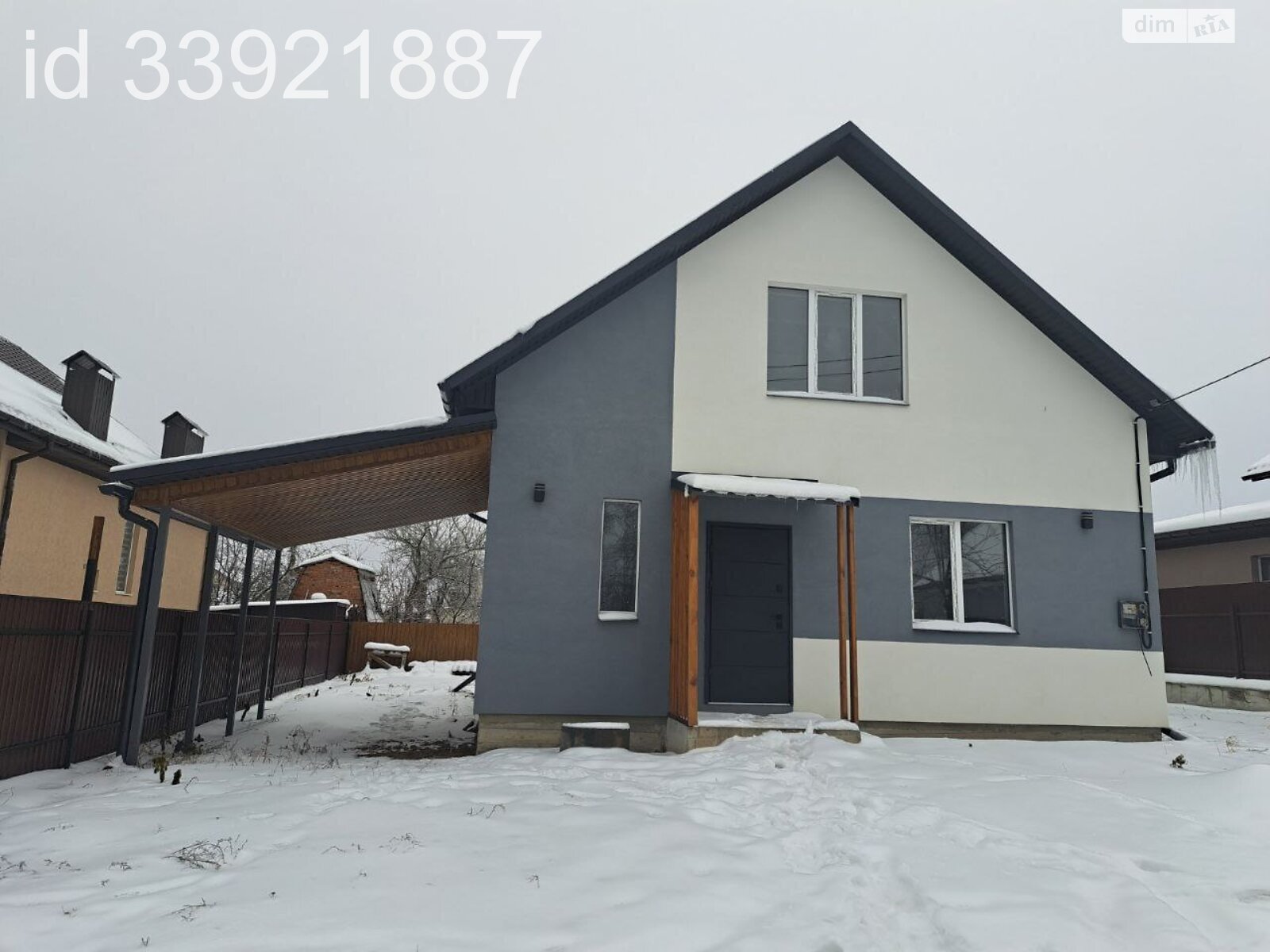 одноэтажный дом с верандой, 125 кв. м, газобетон. Продажа в Агрономичном фото 1