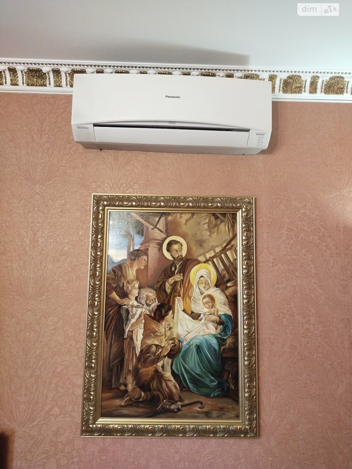 двоповерховий будинок з верандою, 270 кв. м, кирпич. Продаж у Агрономічному фото 1 двоповерховий будинок з верандою, 270 кв. м, кирпич. Продаж у Агрономічному фото 1