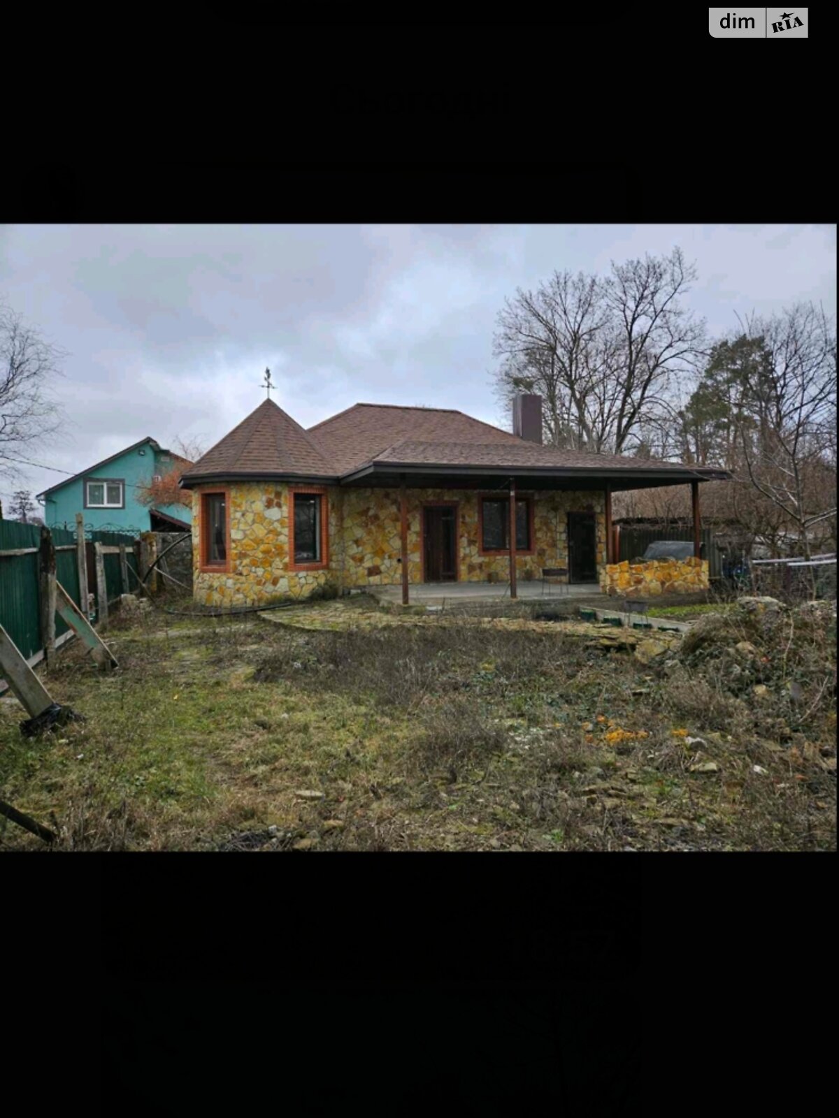 одноповерховий будинок, 91.3 кв. м, цегла. Продаж у Агрономічному фото 1 одноповерховий будинок, 91.3 кв. м, цегла. Продаж у Агрономічному фото 1