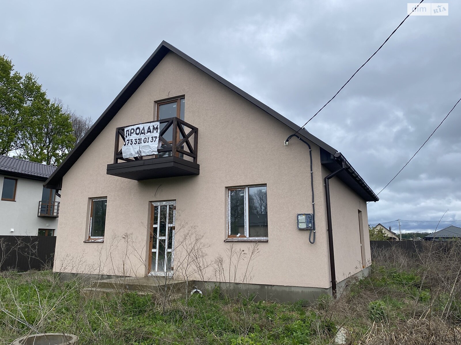 двухэтажный дом с отоплением, 95 кв. м, пеноблок. Продажа в Агрономичном фото 1 двухэтажный дом с отоплением, 95 кв. м, пеноблок. Продажа в Агрономичном фото 1