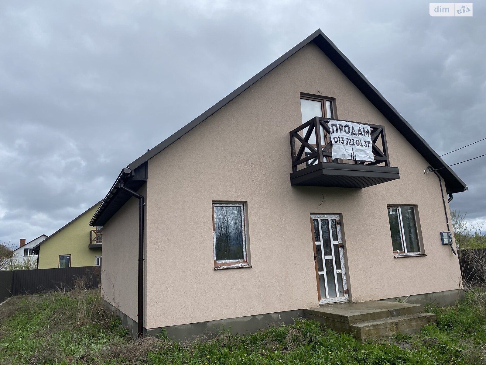 двухэтажный дом с отоплением, 95 кв. м, пеноблок. Продажа в Агрономичном фото 1 двухэтажный дом с отоплением, 95 кв. м, пеноблок. Продажа в Агрономичном фото 1