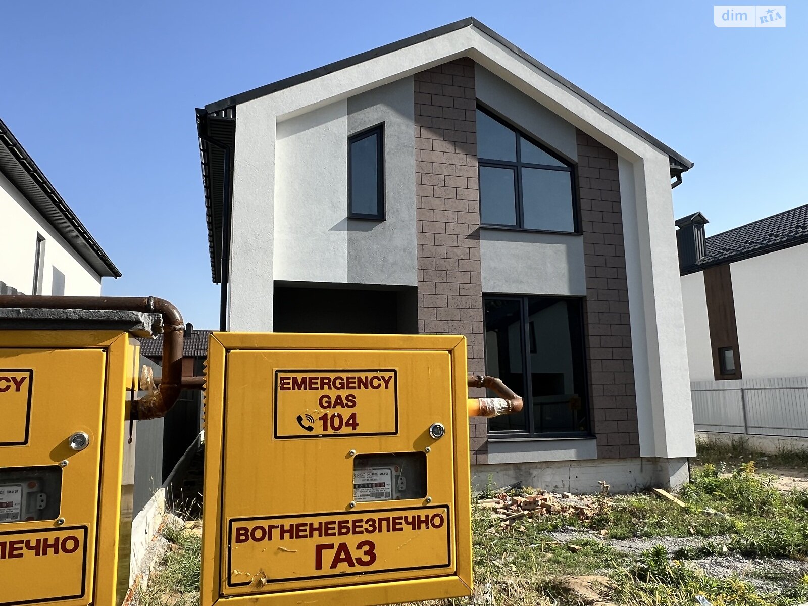 двоповерховий будинок, 125 кв. м, кирпич. Продаж у Агрономічному фото 1 двоповерховий будинок, 125 кв. м, кирпич. Продаж у Агрономічному фото 1