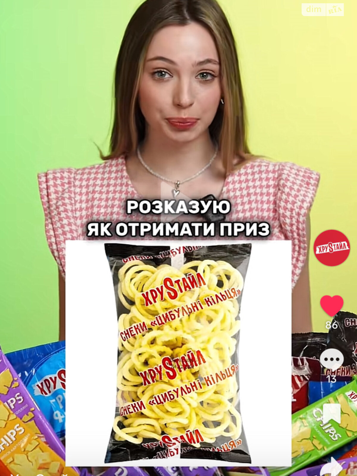 двухэтажный дом, 125 кв. м, кирпич. Продажа в Агрономичном фото 1 двухэтажный дом, 125 кв. м, кирпич. Продажа в Агрономичном фото 1