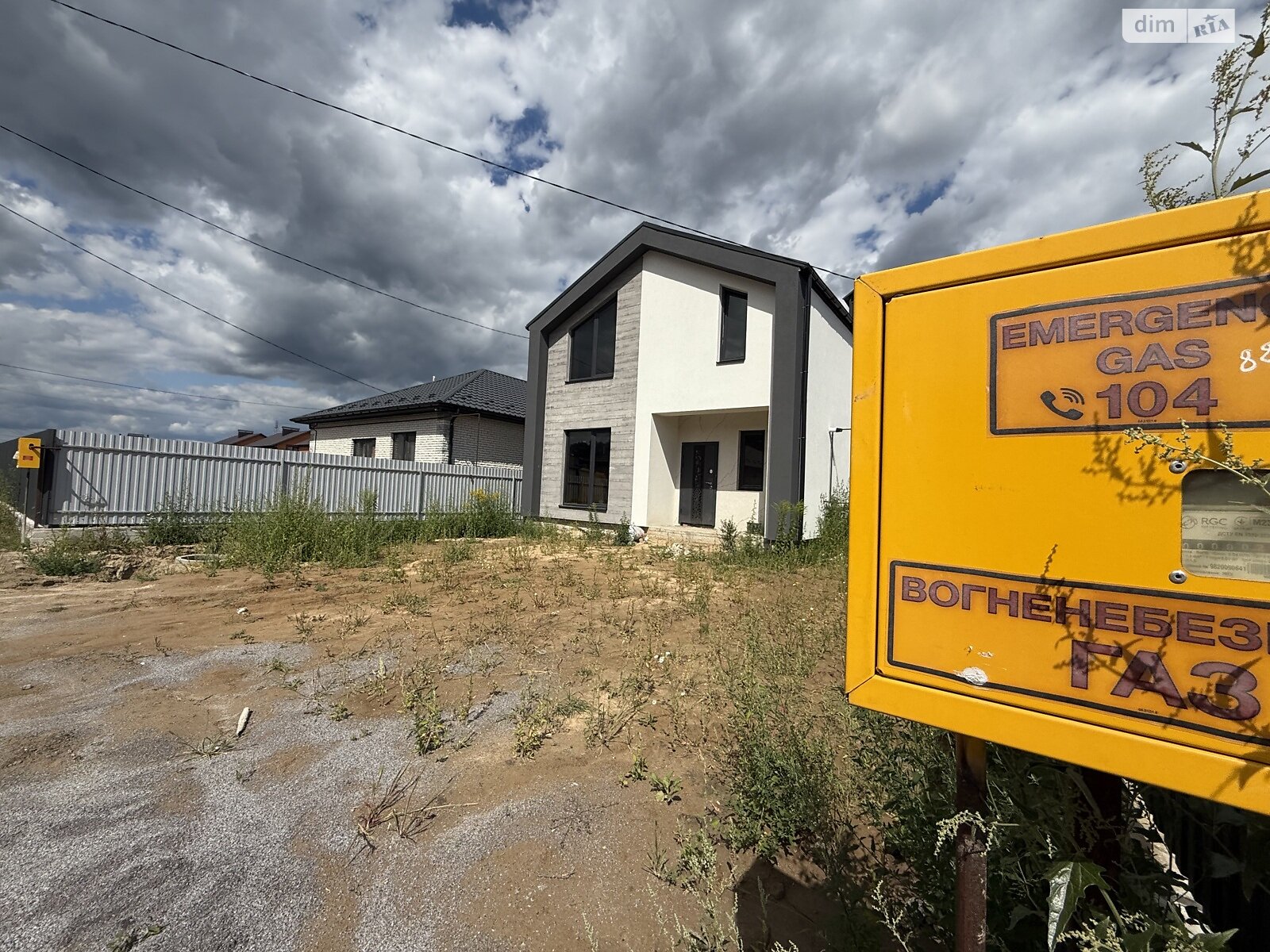 двухэтажный дом, 125 кв. м, кирпич. Продажа в Агрономичном фото 1 двухэтажный дом, 125 кв. м, кирпич. Продажа в Агрономичном фото 1