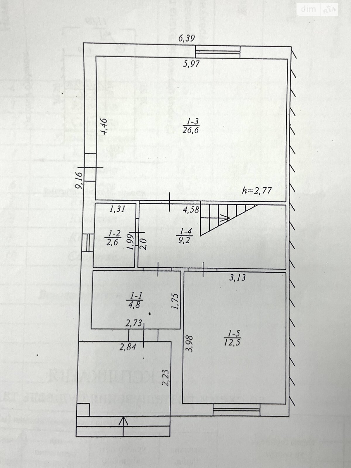 двухэтажный дом, 114 кв. м, монолит. Продажа в Агрономичном фото 1