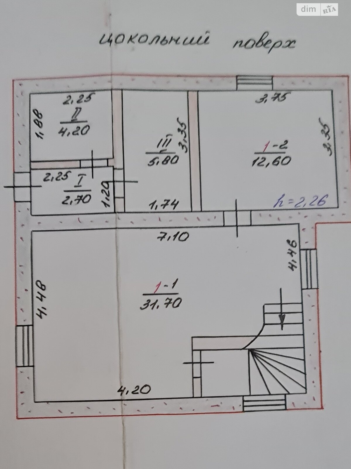 двоповерховий будинок з гаражем, 182 кв. м, цегла. Продаж в Охтирці, район Охтирка фото 1