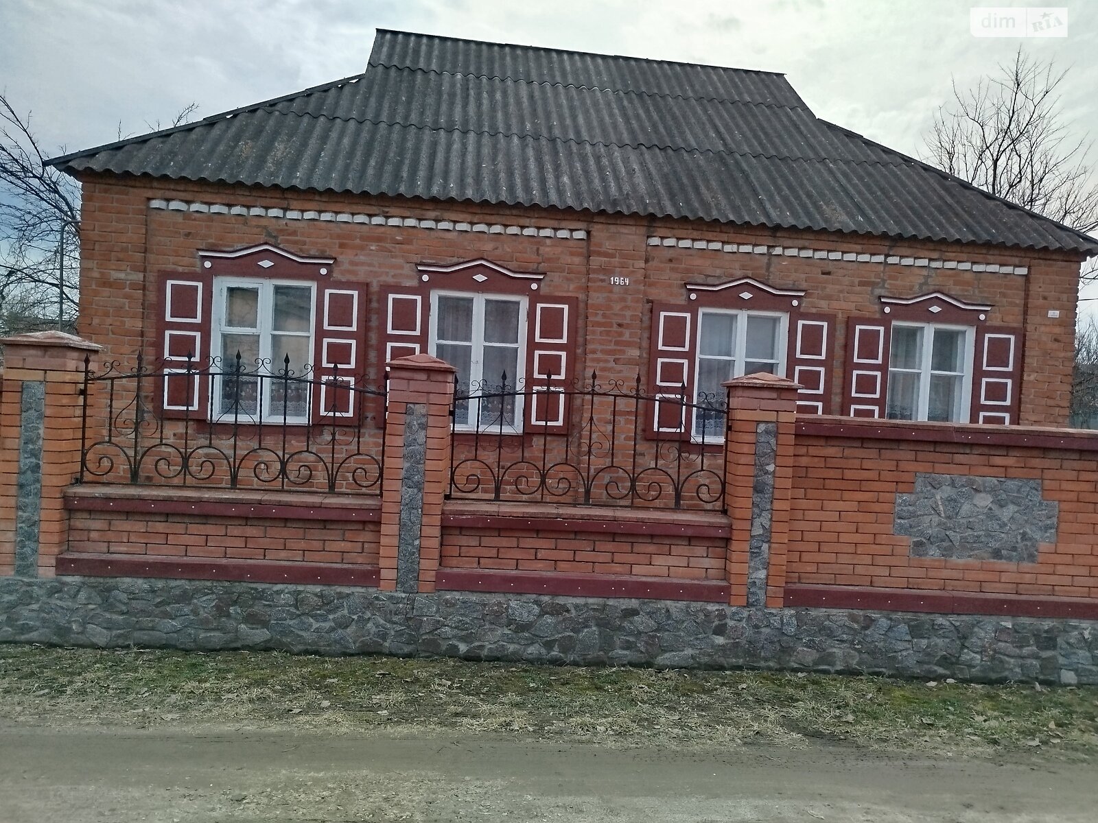 одноповерховий будинок з верандою, 89.4 кв. м, цегла. Продаж в Охтирці, район Охтирка фото 1 одноповерховий будинок з верандою, 89.4 кв. м, цегла. Продаж в Охтирці, район Охтирка фото 1