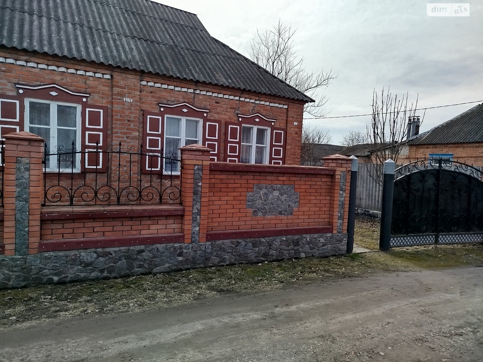 одноповерховий будинок з верандою, 89.4 кв. м, цегла. Продаж в Охтирці, район Охтирка фото 1 одноповерховий будинок з верандою, 89.4 кв. м, цегла. Продаж в Охтирці, район Охтирка фото 1