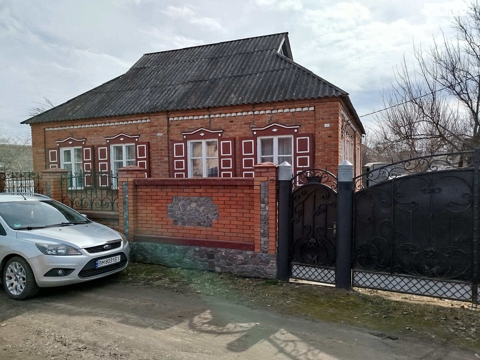 одноповерховий будинок з верандою, 89.4 кв. м, цегла. Продаж в Охтирці, район Охтирка фото 1 одноповерховий будинок з верандою, 89.4 кв. м, цегла. Продаж в Охтирці, район Охтирка фото 1
