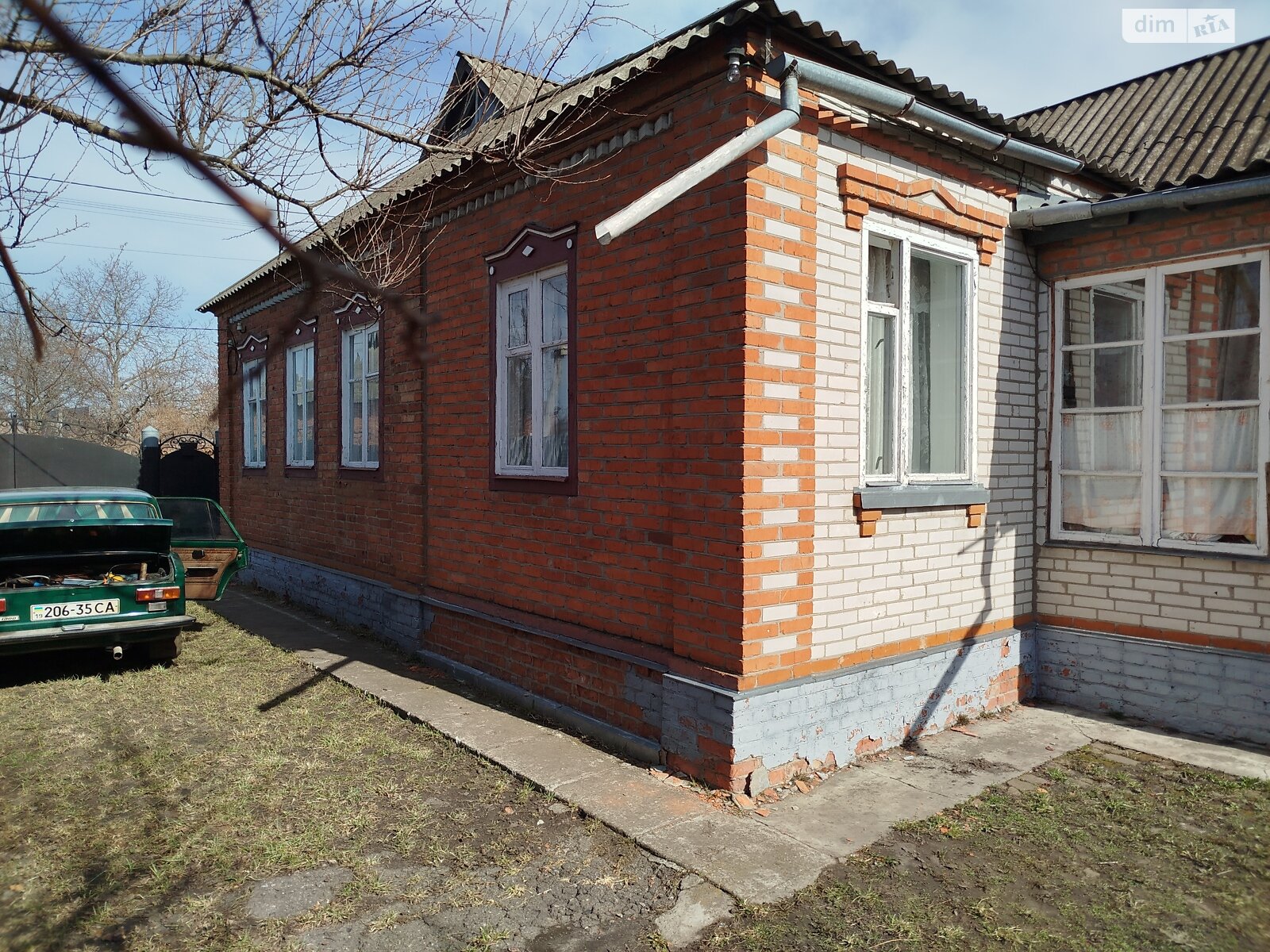 одноповерховий будинок з верандою, 89.4 кв. м, цегла. Продаж в Охтирці, район Охтирка фото 1 одноповерховий будинок з верандою, 89.4 кв. м, цегла. Продаж в Охтирці, район Охтирка фото 1