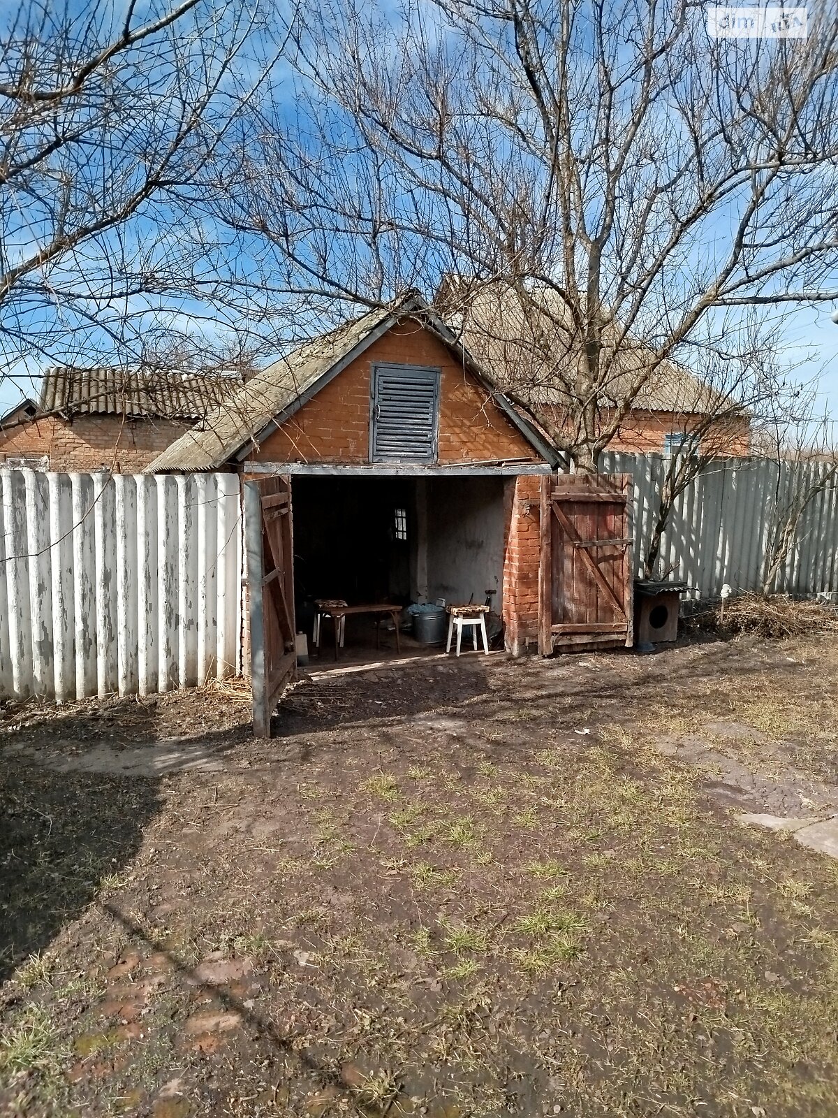 одноповерховий будинок з верандою, 89.4 кв. м, цегла. Продаж в Охтирці, район Охтирка фото 1 одноповерховий будинок з верандою, 89.4 кв. м, цегла. Продаж в Охтирці, район Охтирка фото 1