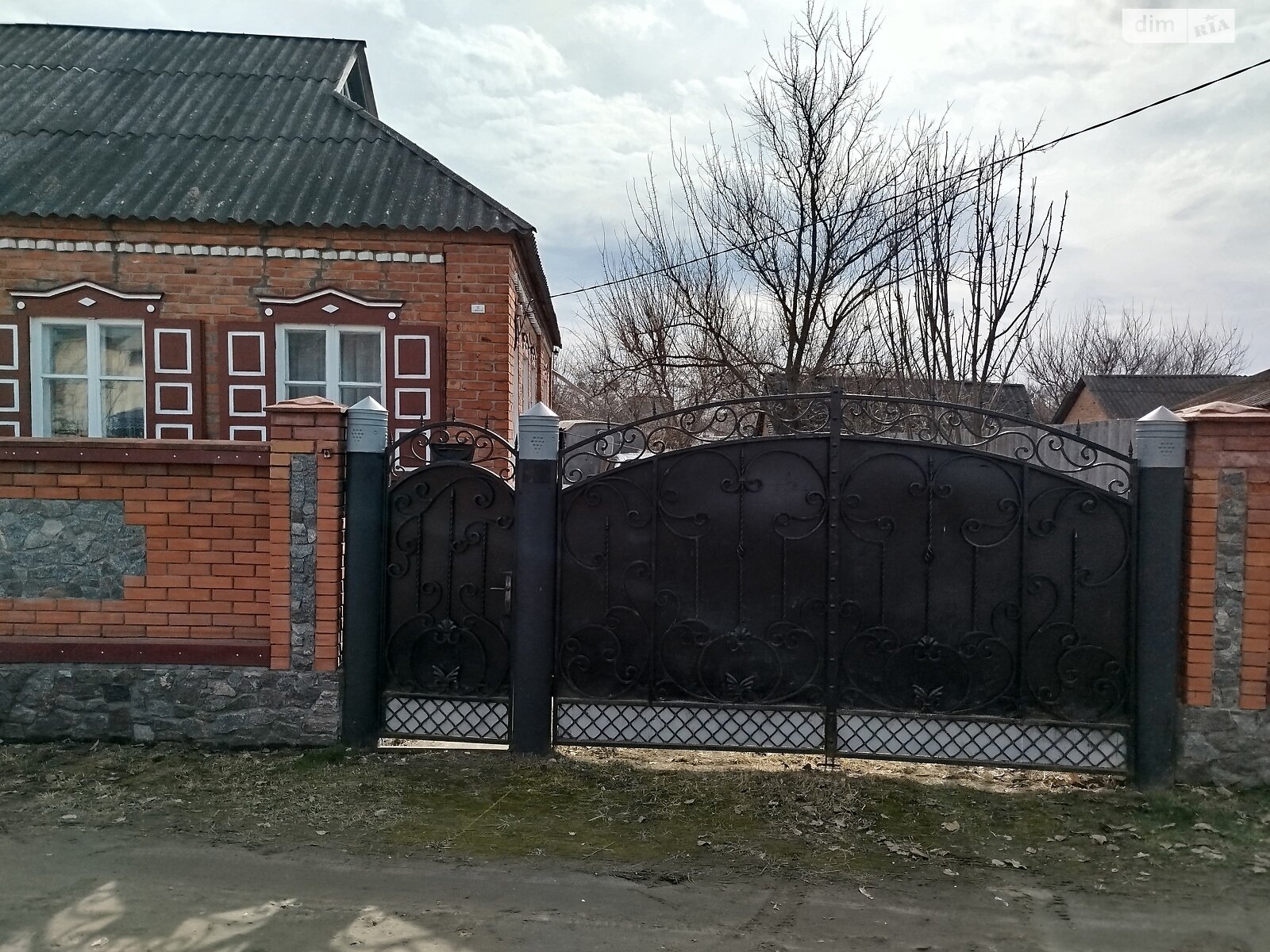 одноповерховий будинок з верандою, 89.4 кв. м, цегла. Продаж в Охтирці, район Охтирка фото 1 одноповерховий будинок з верандою, 89.4 кв. м, цегла. Продаж в Охтирці, район Охтирка фото 1