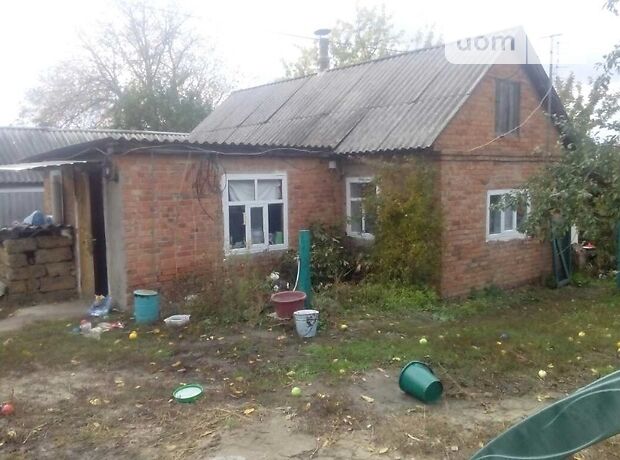 одноэтажный дом с садом, 40 кв. м, кирпич. Продажа в Ахтырке район Ахтырка фото 1 одноэтажный дом с садом, 40 кв. м, кирпич. Продажа в Ахтырке район Ахтырка фото 1