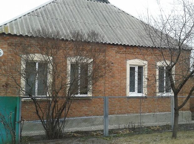 одноповерховий будинок з садом, 110 кв. м, цегла. Продаж в Ахтирці, район Охтирка фото 1 одноповерховий будинок з садом, 110 кв. м, цегла. Продаж в Ахтирці, район Охтирка фото 1