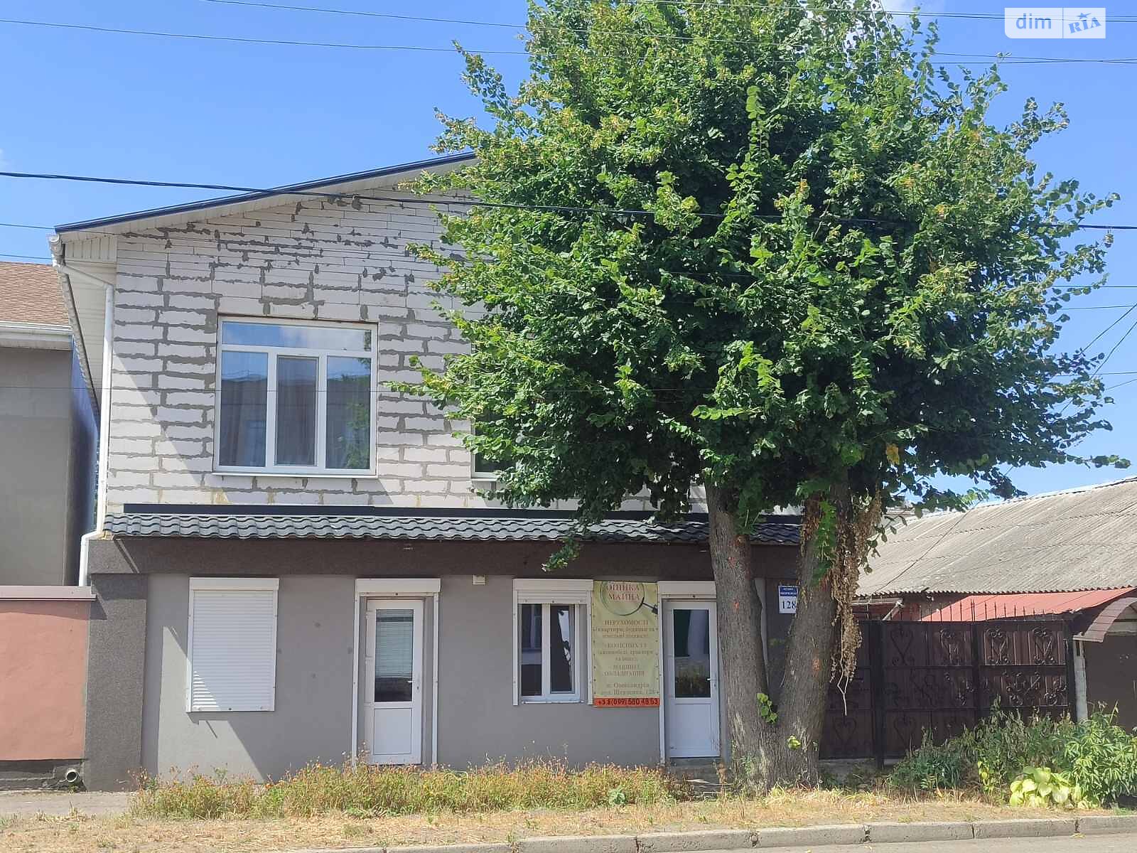 двоповерховий будинок з опаленням, 214.7 кв. м, газобетон. Продаж в Олександрії, район Олександрія фото 1 двоповерховий будинок з опаленням, 214.7 кв. м, газобетон. Продаж в Олександрії, район Олександрія фото 1
