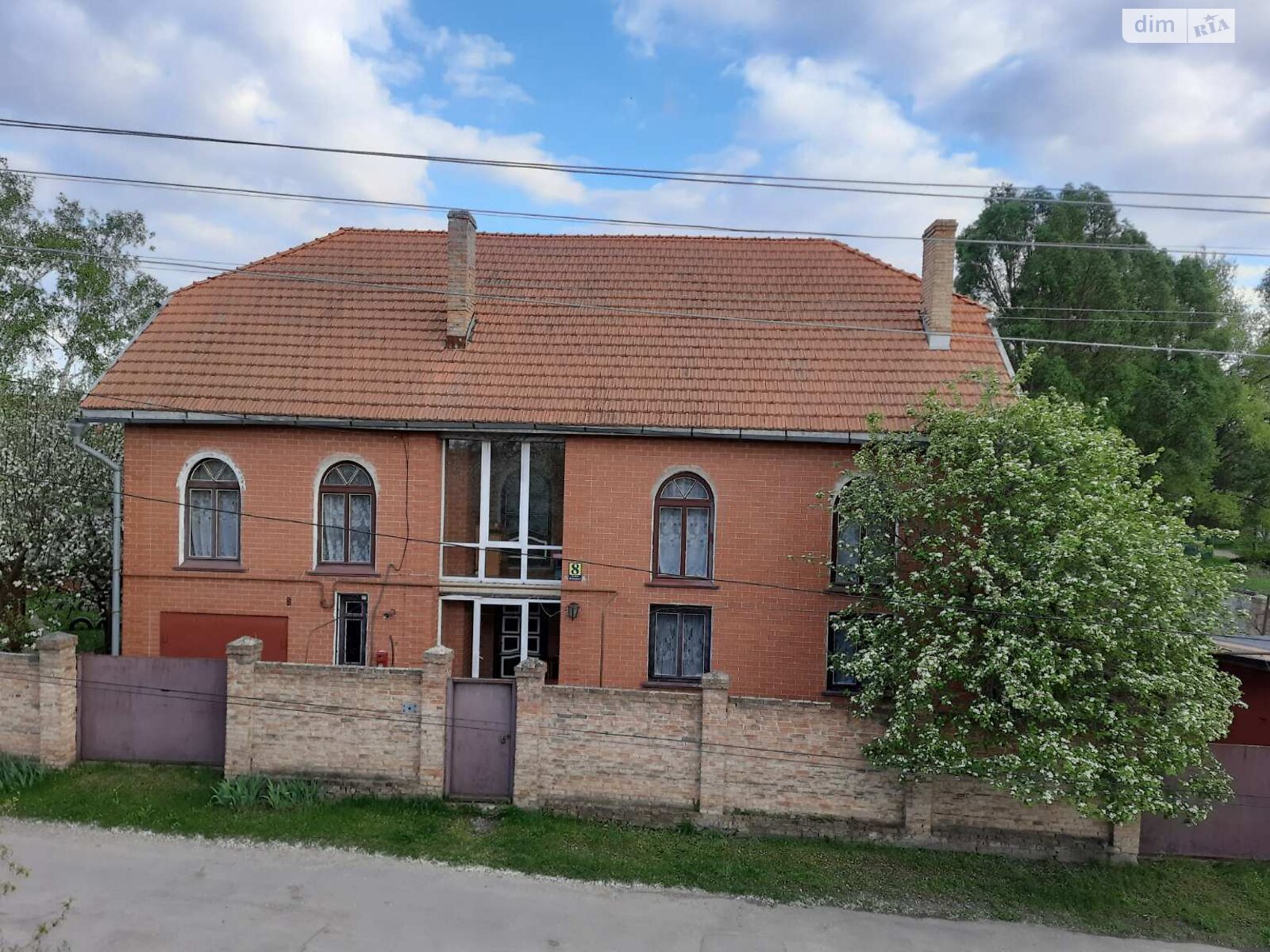 двоповерховий будинок з опаленням, 341 кв. м, кирпич. Продаж в Олександрії, район Олександрія фото 1