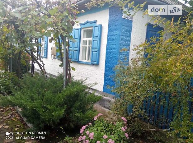 одноэтажный дом с подвалом, 47 кв. м, кирпич. Продажа в Александрии район Александрия фото 1 одноэтажный дом с подвалом, 47 кв. м, кирпич. Продажа в Александрии район Александрия фото 1
