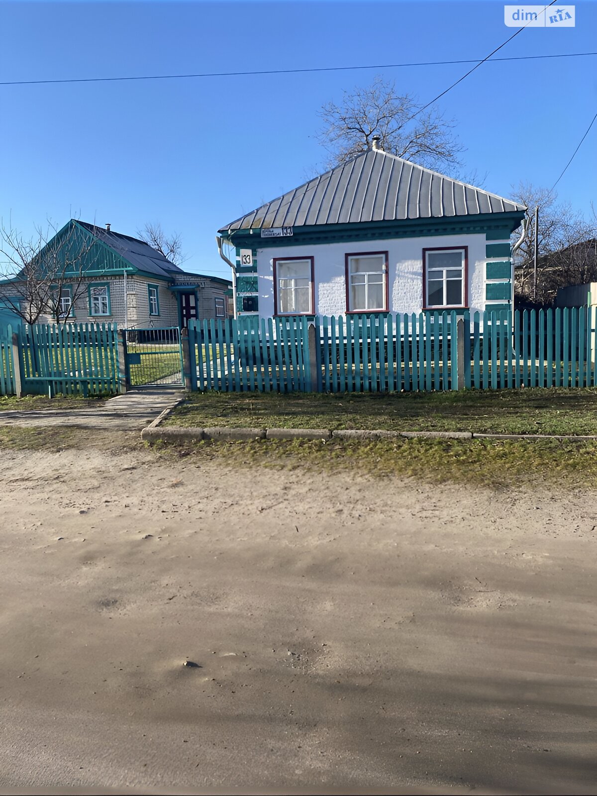 одноэтажный дом с гаражом, 51 кв. м, кирпич. Продажа в Александрии район Александрия фото 1 одноэтажный дом с гаражом, 51 кв. м, кирпич. Продажа в Александрии район Александрия фото 1