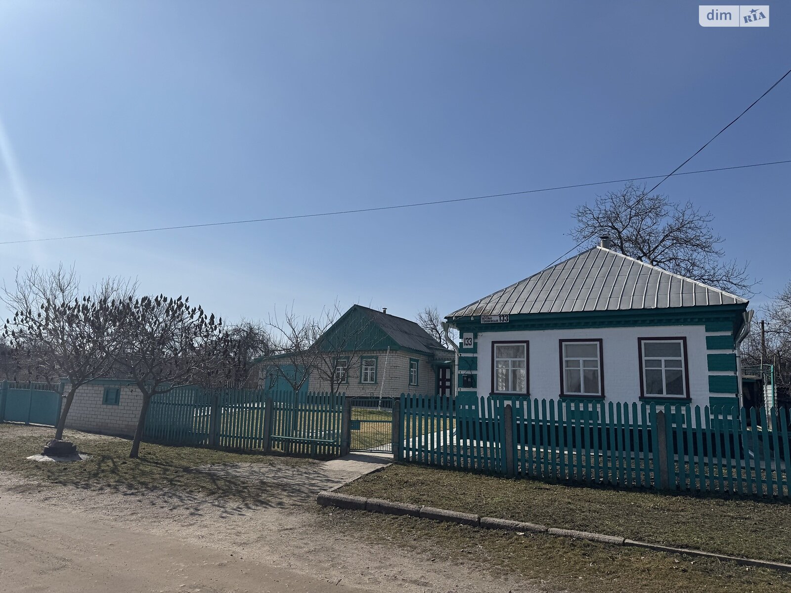 одноэтажный дом с гаражом, 51 кв. м, кирпич. Продажа в Александрии район Александрия фото 1 одноэтажный дом с гаражом, 51 кв. м, кирпич. Продажа в Александрии район Александрия фото 1