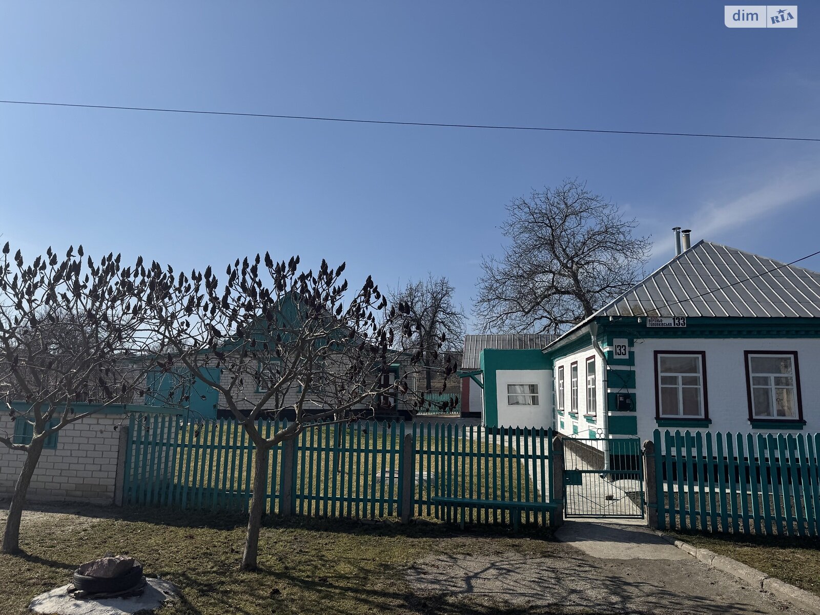 одноэтажный дом с гаражом, 51 кв. м, кирпич. Продажа в Александрии район Александрия фото 1 одноэтажный дом с гаражом, 51 кв. м, кирпич. Продажа в Александрии район Александрия фото 1