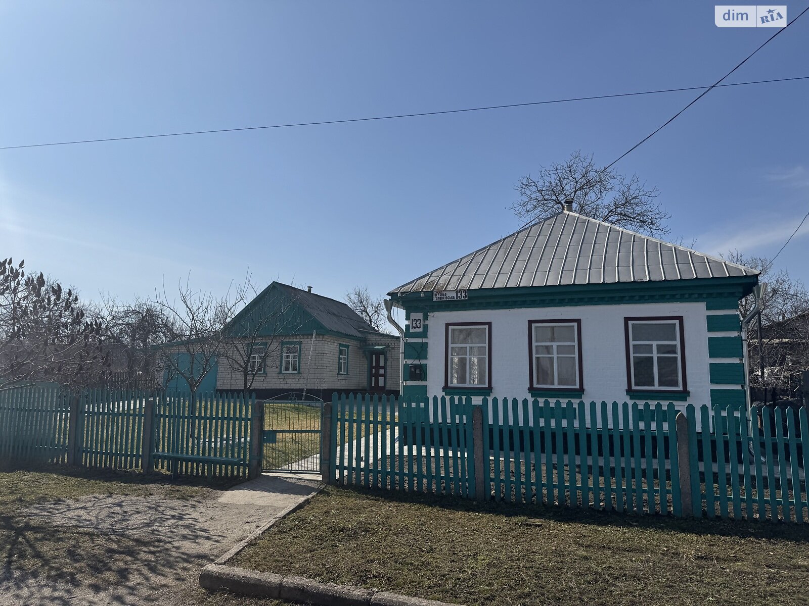 одноэтажный дом с гаражом, 51 кв. м, кирпич. Продажа в Александрии район Александрия фото 1 одноэтажный дом с гаражом, 51 кв. м, кирпич. Продажа в Александрии район Александрия фото 1