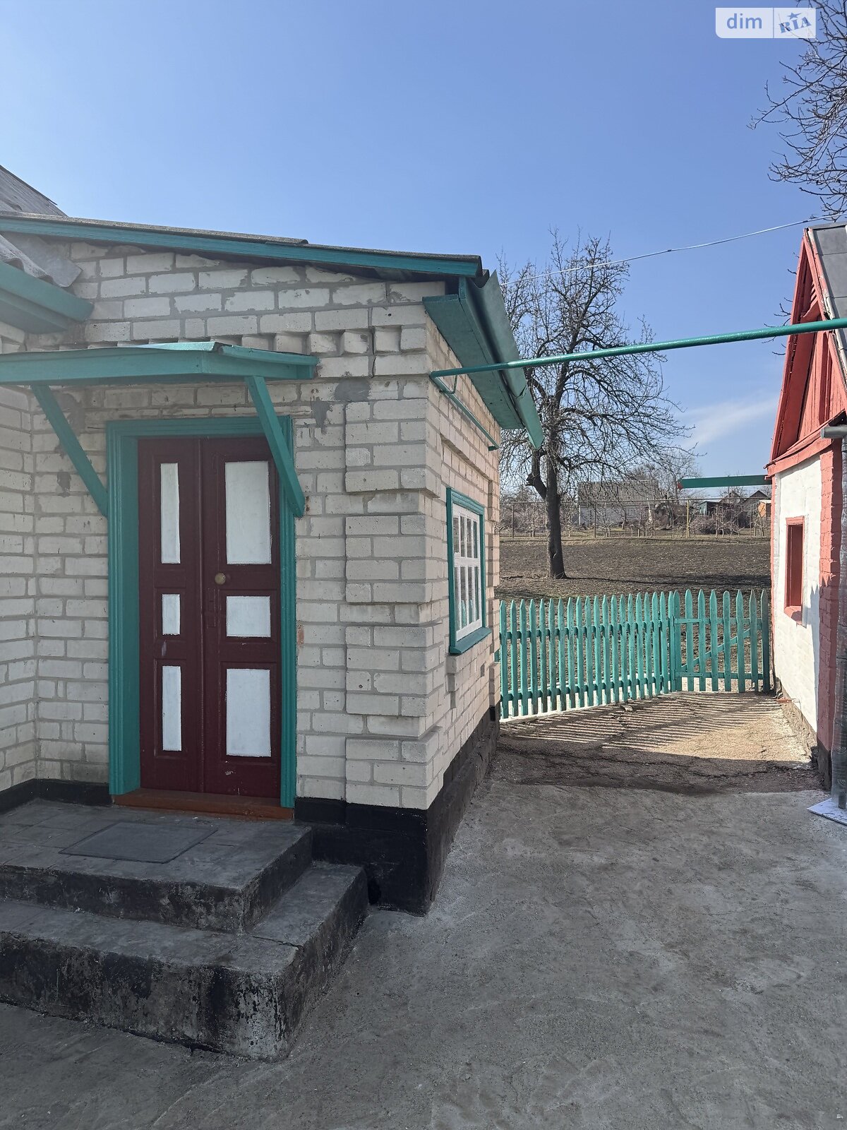 одноэтажный дом с гаражом, 51 кв. м, кирпич. Продажа в Александрии район Александрия фото 1 одноэтажный дом с гаражом, 51 кв. м, кирпич. Продажа в Александрии район Александрия фото 1
