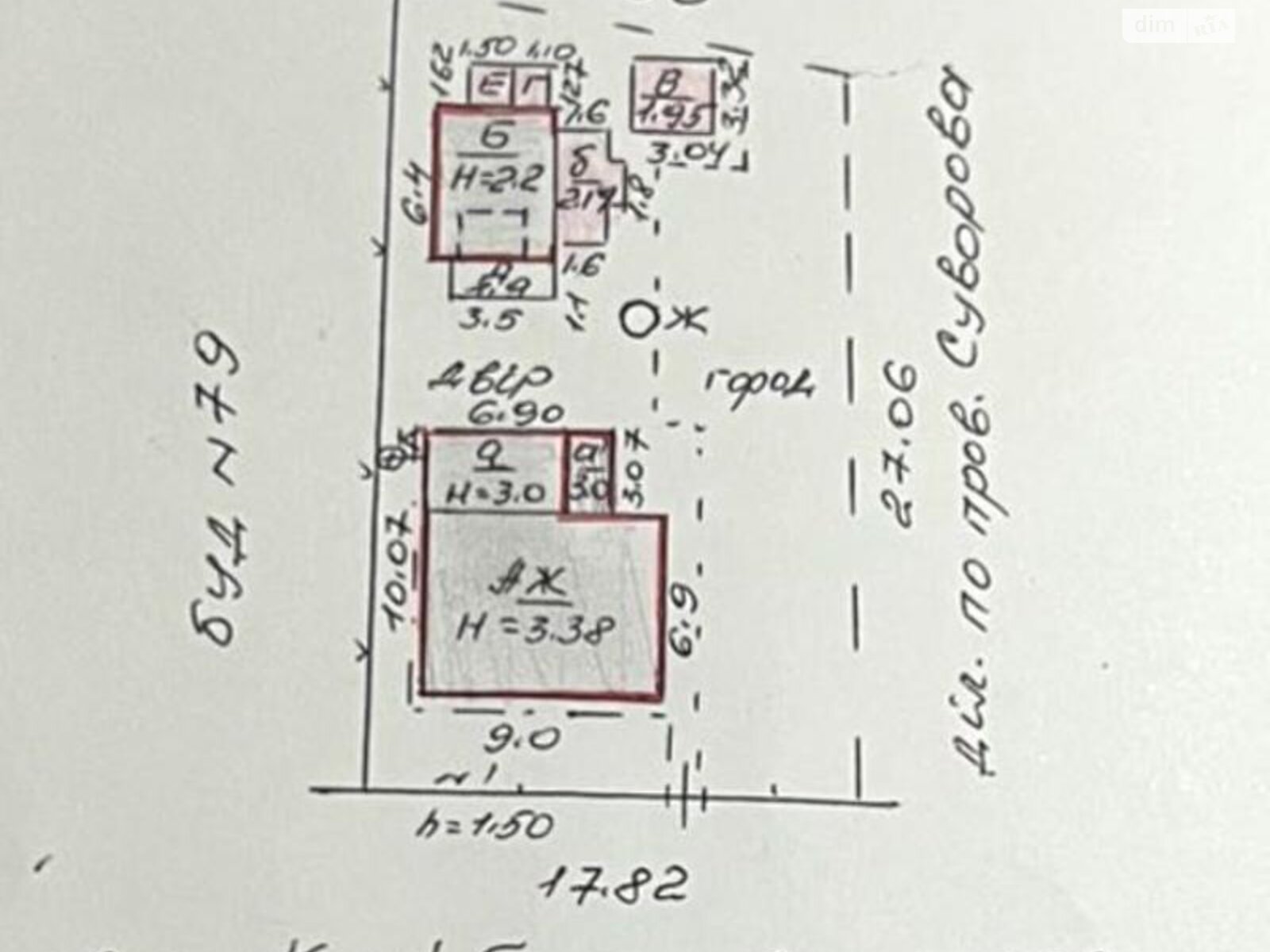 одноповерховий будинок з опаленням, 62 кв. м, цегла. Продаж у Олександрії фото 1