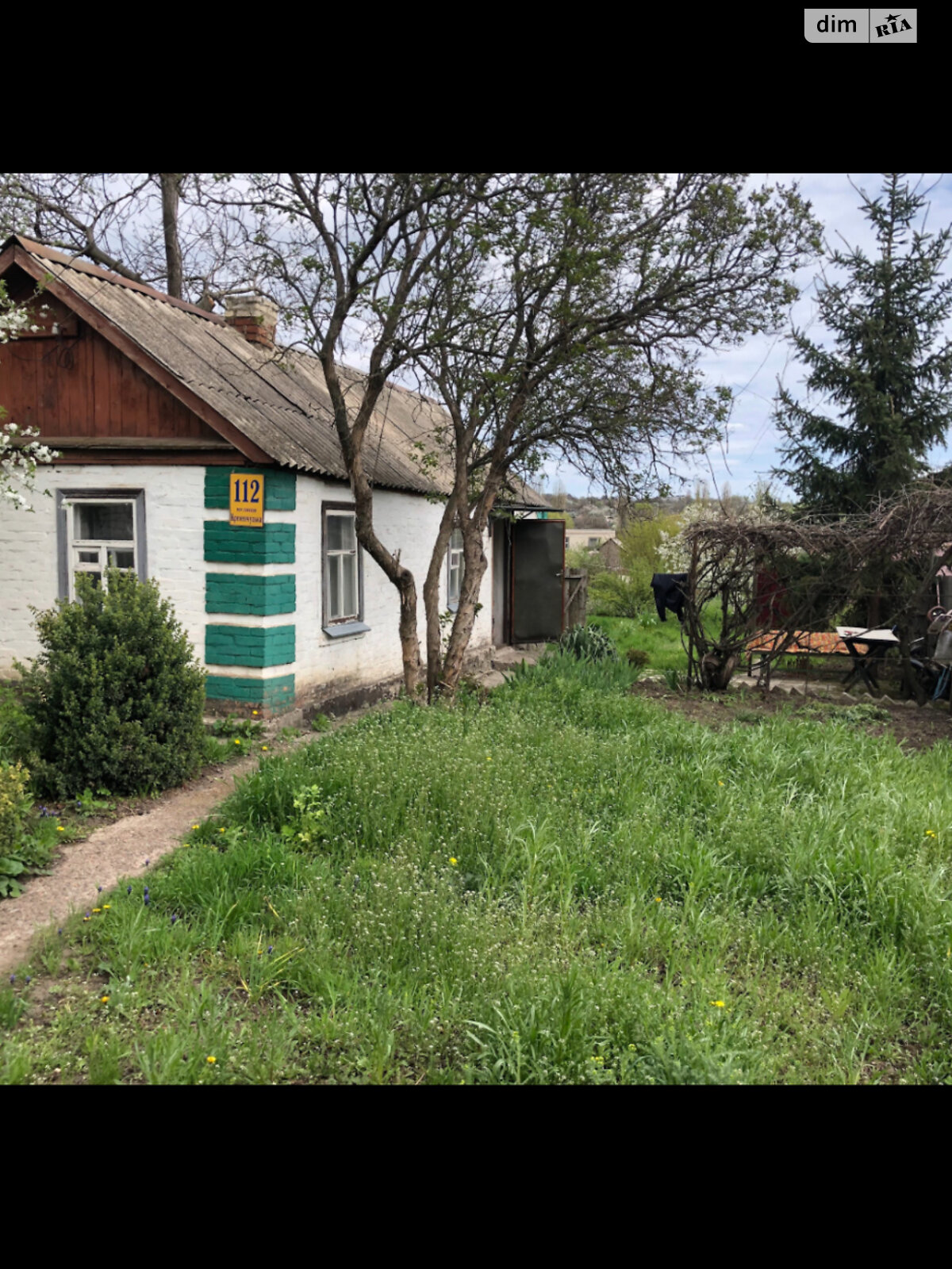 одноэтажный дом, 29.1 кв. м, кирпич. Продажа в Александрии фото 1 одноэтажный дом, 29.1 кв. м, кирпич. Продажа в Александрии фото 1