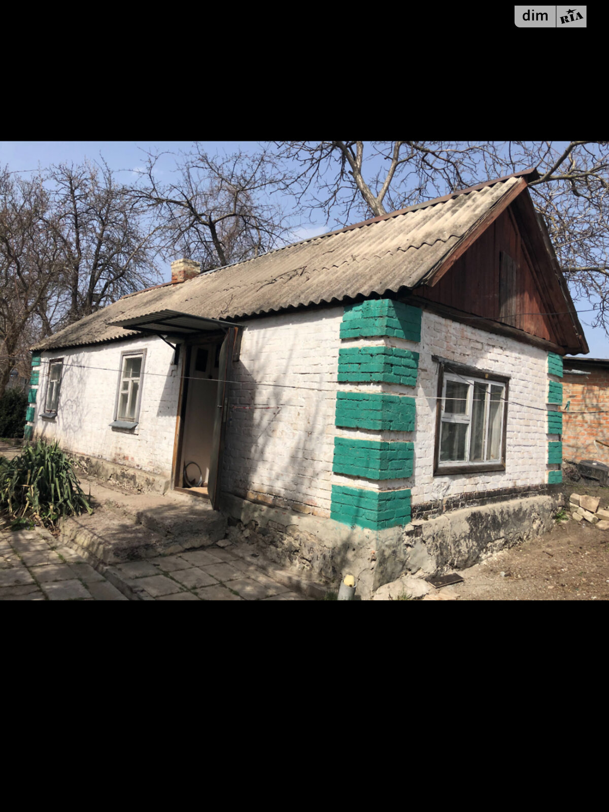 одноэтажный дом, 29.1 кв. м, кирпич. Продажа в Александрии фото 1 одноэтажный дом, 29.1 кв. м, кирпич. Продажа в Александрии фото 1