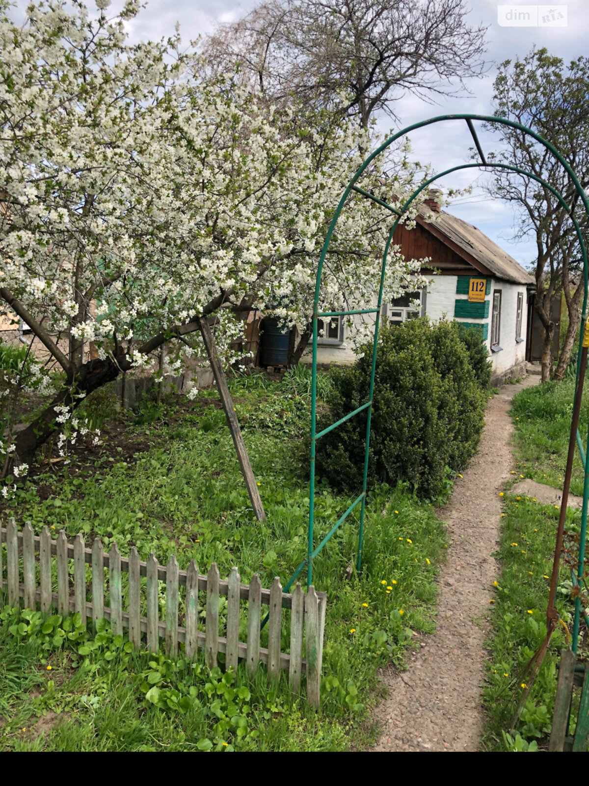 одноэтажный дом, 29.1 кв. м, кирпич. Продажа в Александрии фото 1 одноэтажный дом, 29.1 кв. м, кирпич. Продажа в Александрии фото 1