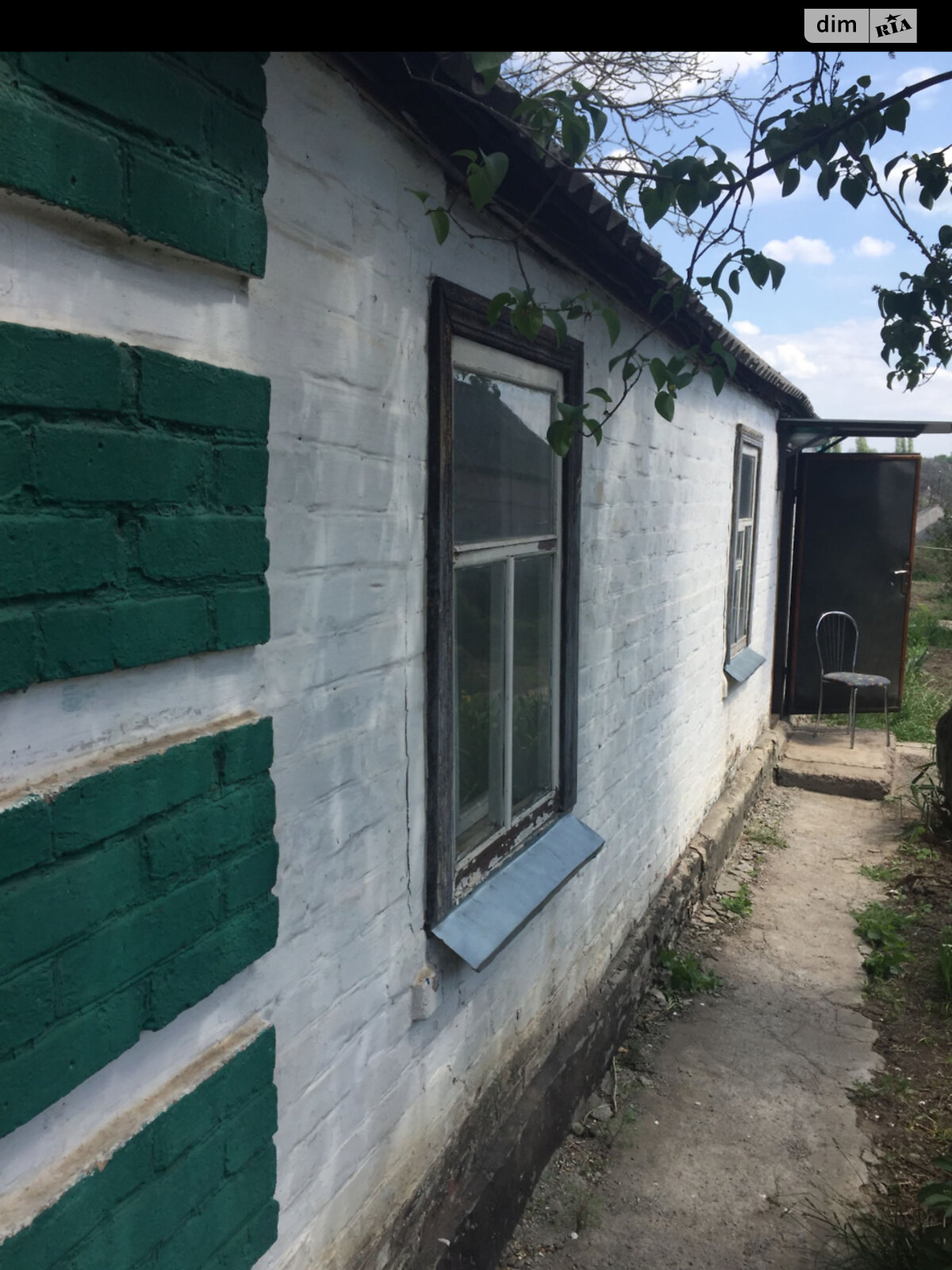 одноэтажный дом, 29.1 кв. м, кирпич. Продажа в Александрии фото 1 одноэтажный дом, 29.1 кв. м, кирпич. Продажа в Александрии фото 1