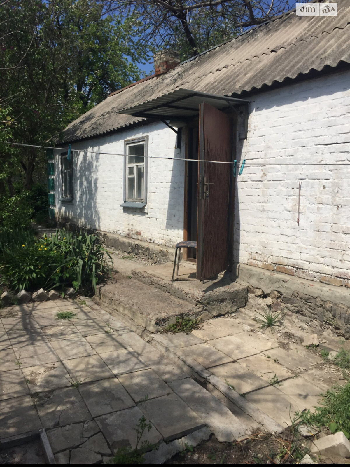 одноэтажный дом, 29.1 кв. м, кирпич. Продажа в Александрии фото 1 одноэтажный дом, 29.1 кв. м, кирпич. Продажа в Александрии фото 1