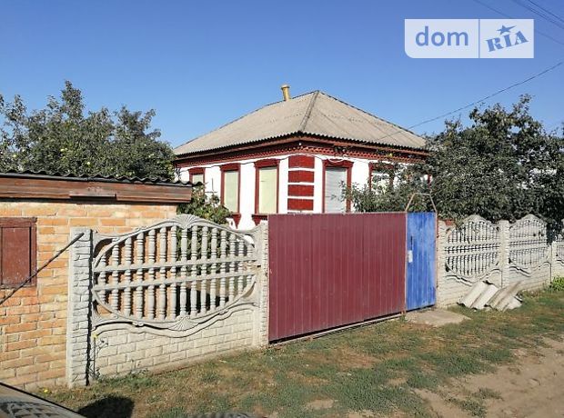 одноэтажный дом с садом, 55 кв. м, кирпич. Продажа в Марто-Ивановке (Кировоградская обл.) фото 1 одноэтажный дом с садом, 55 кв. м, кирпич. Продажа в Марто-Ивановке (Кировоградская обл.) фото 1
