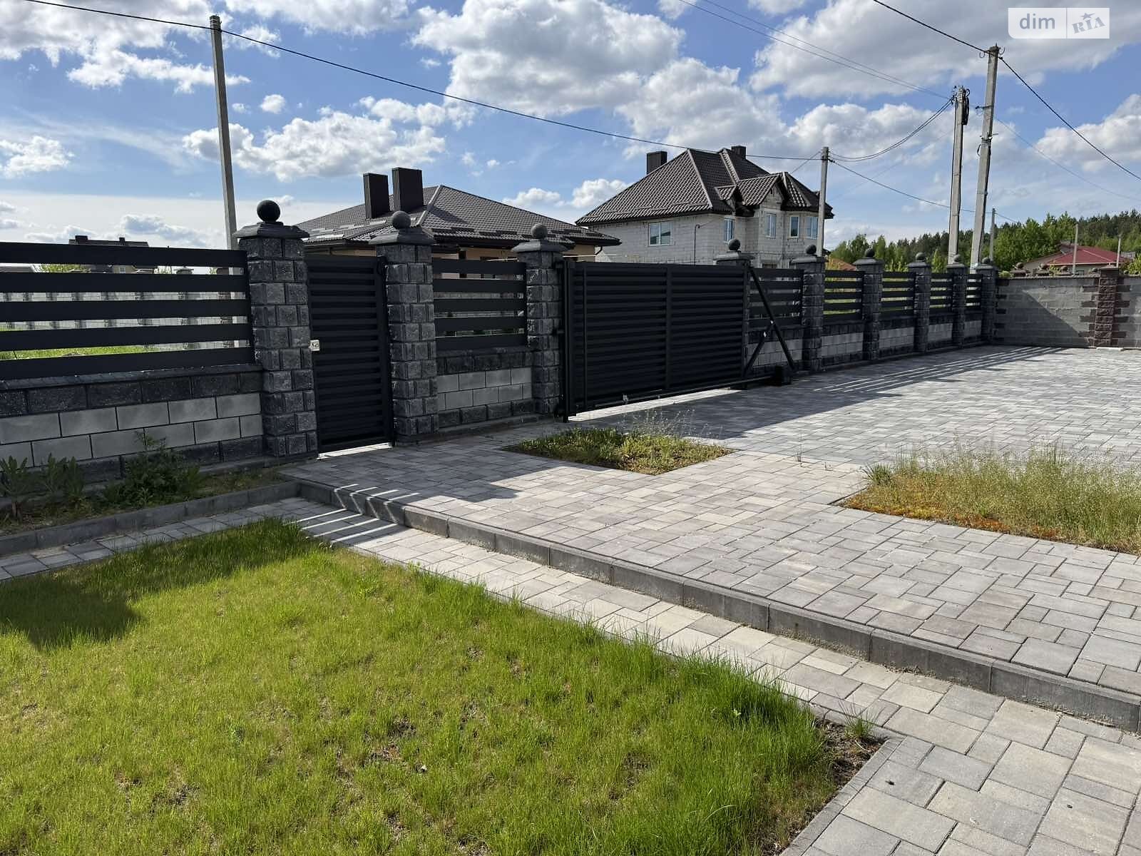 одноэтажный дом с мансардой, 154 кв. м, пеноблок. Продажа в Александрии фото 1