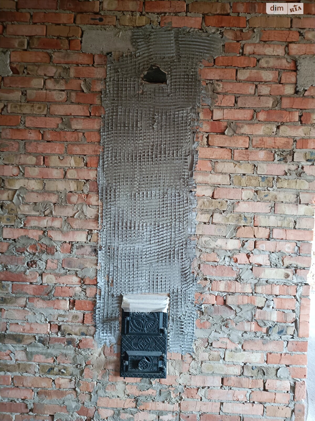 одноэтажный дом с отоплением, 70.3 кв. м, кирпич. Продажа в Александрии фото 1