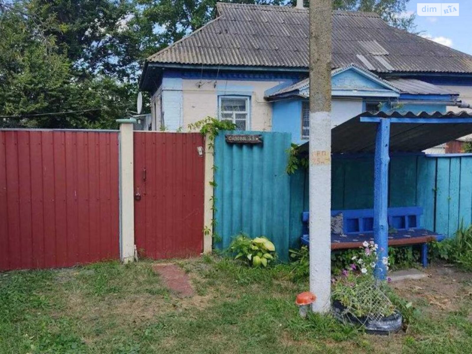 одноэтажный дом с верандой, 73.5 кв. м, кирпич. Продажа в Александровке фото 1 одноэтажный дом с верандой, 73.5 кв. м, кирпич. Продажа в Александровке фото 1