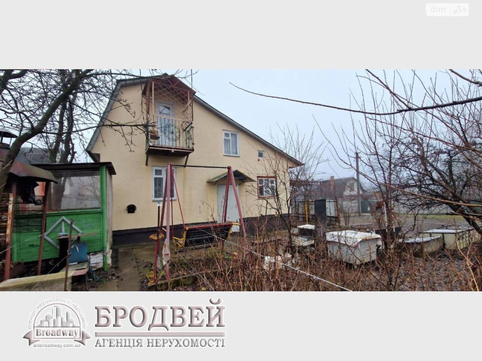 двухэтажный дом, 44 кв. м, дерево и кирпич. Продажа в Александровке фото 1