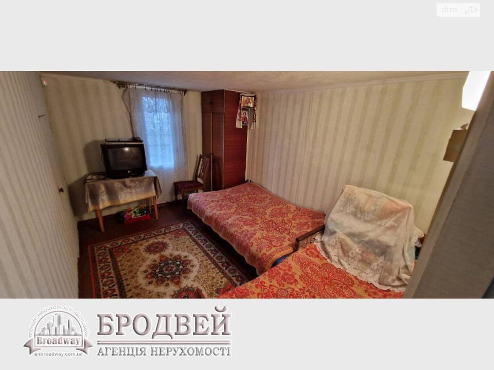 двухэтажный дом, 44 кв. м, дерево и кирпич. Продажа в Александровке фото 1